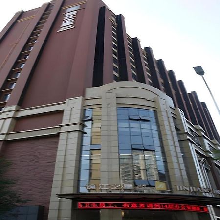 Jinjiang Inn Select Baoji Xinfu Road Exterior photo